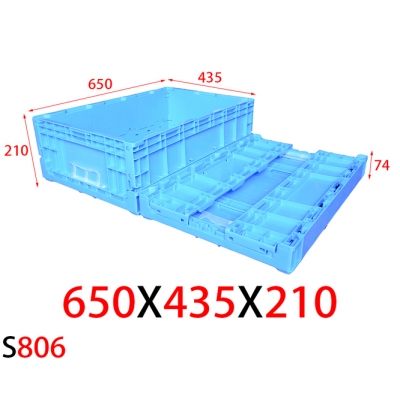 650X453X210 S806 HP本田,日产折叠箱